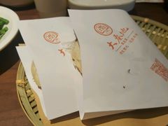 -大秦地·西北菜(纬四路店)
