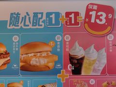 -麦当劳(豫园店)