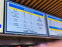 -嗨翻Hi-Fun竞技主题乐园·蹦床亲子生日轰趴(国光1937店)