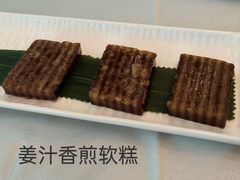 -太子园林酒家