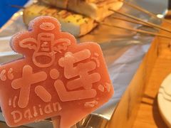 -喝丢一只鞋海鲜烧烤(市场店)