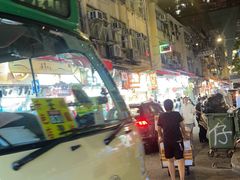 -杨屋道街市