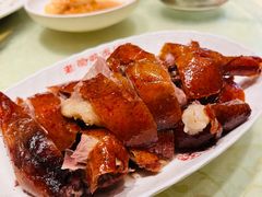 -禄源公·老莞诚饭店