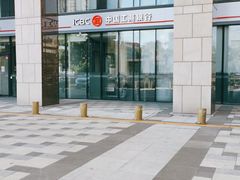 -中国工商银行(北京大郊亭支行)