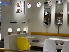 -鲜芋仙(花都融创茂店)