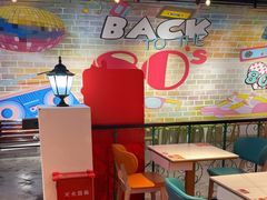 -豪享来(我格广场店)