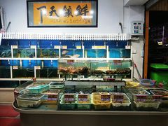 水产区-鑫悦楼煎蟹·16年海鲜大排档