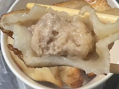 -洋洋锅贴