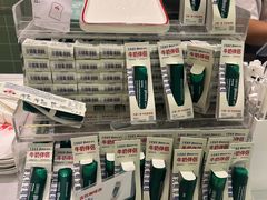 -红星前进面包牛奶公司(畅春园店)