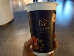 -厝内小眷村(西单大悦城店)
