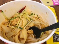 -吉品合酥脆烤饼(太平洋森活天地店)