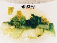 -老福州闽菜馆(温泉路店)