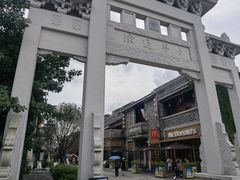 -江门古劳水乡旅游区