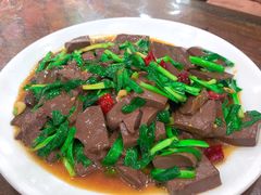 韭菜炒血豆腐-津鲁园饭店