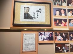 -上海电影博物馆