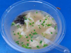 原汤云吞-家阳赵师傅油饼包烧麦(粮道街店)
