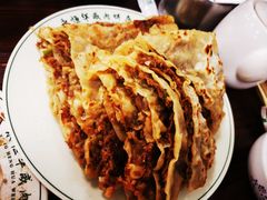 -清真永恒华威肉饼(潘家园店)
