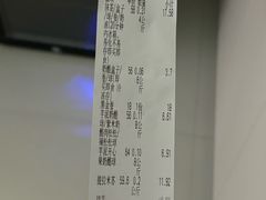 -纯坊佳哥手作(江汉路店)