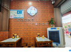 -东街钟楼肉粽(总店)