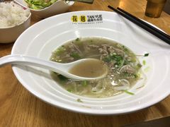 -探越越南牛肉粉(江南西分店)