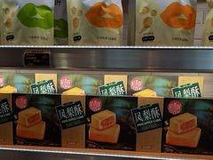 -稻香村(文殊院旗舰店)