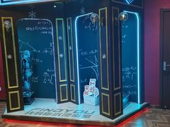 -恐怖游戏(湖滨店)