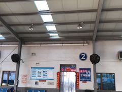 -北京市二清机动车检测场有限公司