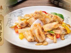 -美未居·老字号·地道顺德菜·桑拿鸡·鱼生(容桂店)