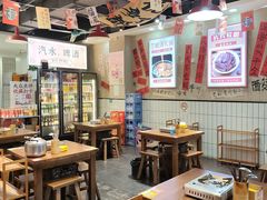 -黔有有贵州酸汤夺夺粉火锅(五味十字店)