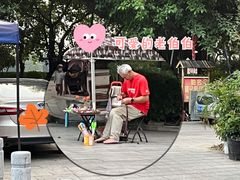 -黄埔古港