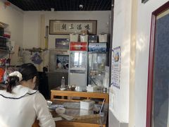 -东兴顺爆肚张