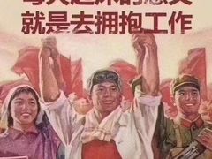 -凯德广场(武胜路店)