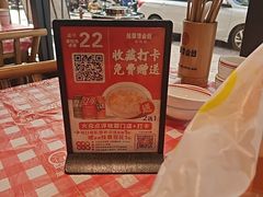 -龙师傅卤炒(天马店)