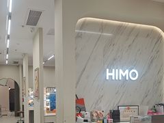 -HIMO海马体照相馆(上海华润CP静安店)