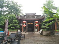 -湘湖大院(越王路店)