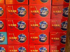 -吴山贡鹅(罍街店)