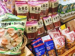 -Olé精品超市(上海虹桥南丰城店)