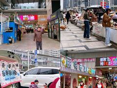 -丽达购物中心(崂山店)