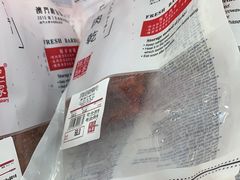 -钜记手信(新马路旗舰店)