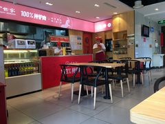 -驴世家驴肉火烧·凉皮·胡辣汤(五道口店)