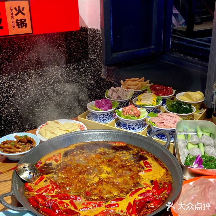 终于开来市中心啦新店开业 折扣力度超级大!