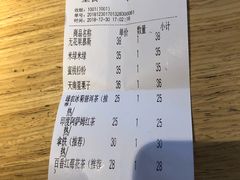 -MIMI FASO(古仓店)