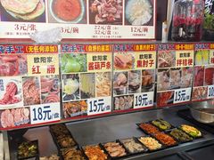 -欧阳家吊炉饼(九纬路店)