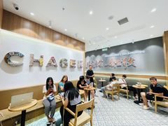 -霸王茶姬(大连万象汇店)
