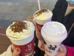 -唐沫茶兮(仓山万达金街店)