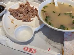 -高玛纳驴肉火烧(一世界店)
