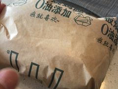 -麦当劳(展览路店)