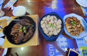 Squid Ball Hot Pot