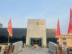 -海中洲渔社