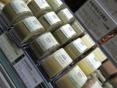 -多乐之日(富力城店)